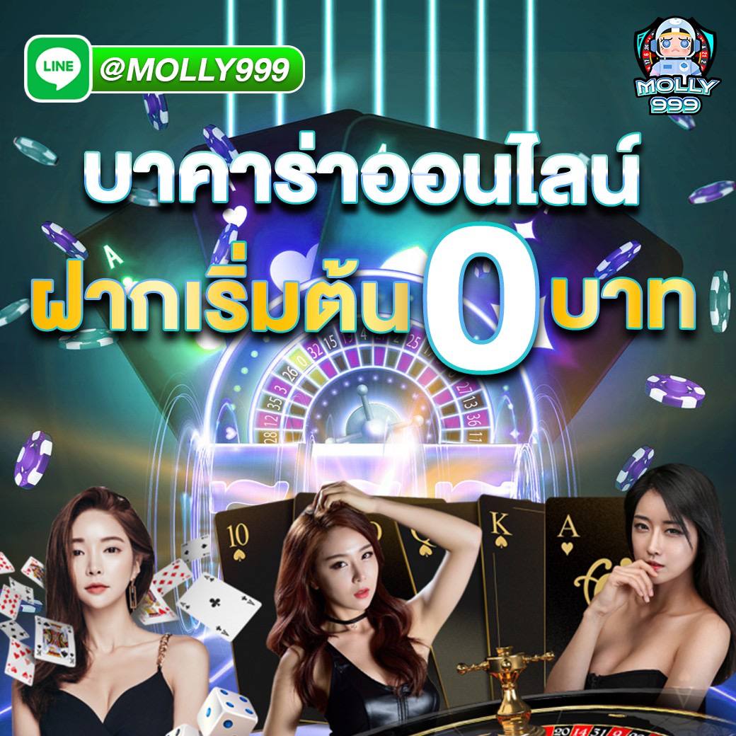 SABAI55 เครดิตฟรี กดรับเอง